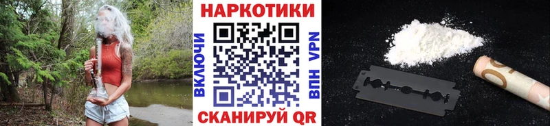 Купить наркотики сайты Нижний Тагил КОКАИН  Мефедрон  ГАШИШ  Конопля 