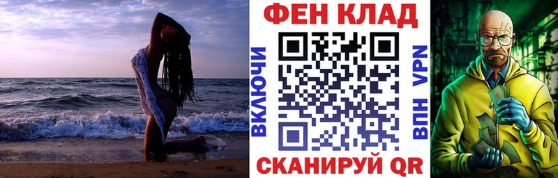 Amphetamine Розовый купить наркотик Нижний Тагил