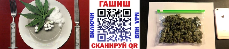 Еда ТГК марихуана  Нижний Тагил 