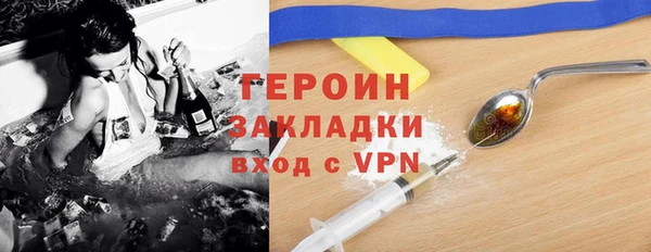 MDMA Майский