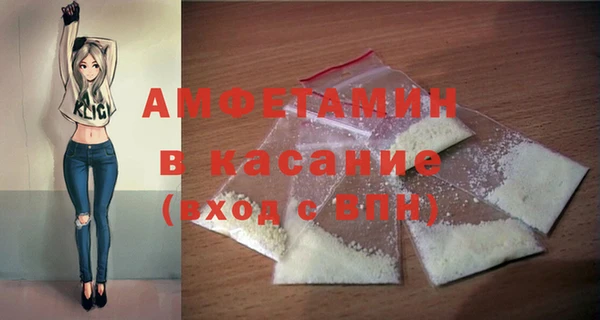 марки nbome Артём