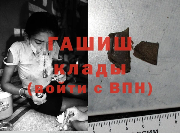 прущий лед Медвежьегорск