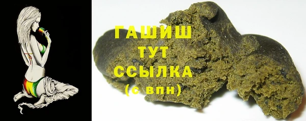 наркотики Мегион
