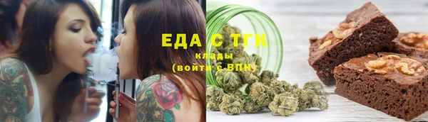 MDMA Майский