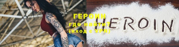 MDMA Майский