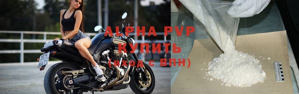 дживик Магадан