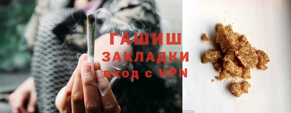 прущий лед Медвежьегорск
