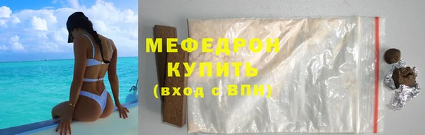 дживик Магадан
