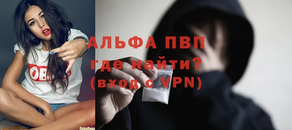 COCAINE Магас
