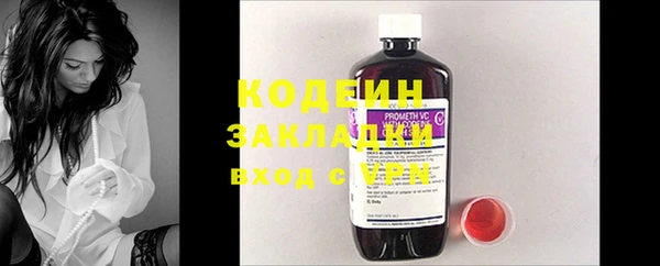 MDMA Майский
