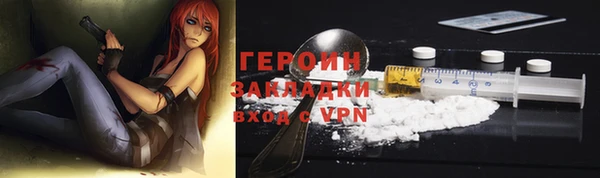 прущий лед Медвежьегорск