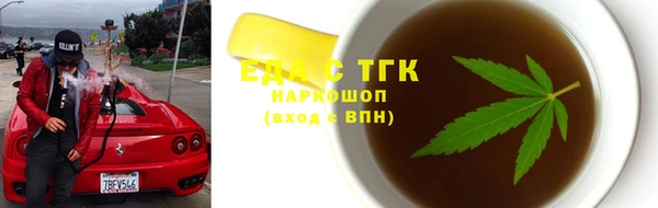 прущий лед Медвежьегорск