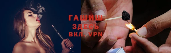 MDMA Майский