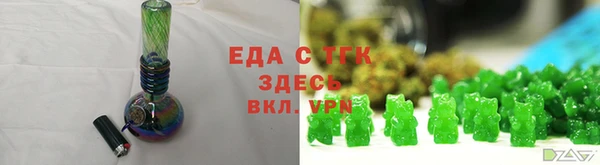 прущий лед Медвежьегорск