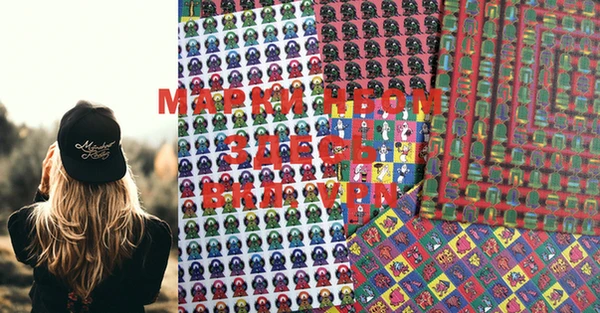 mdma Медногорск