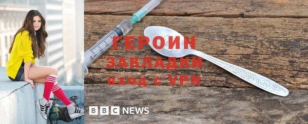 MDMA Майский