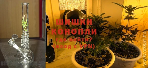 MDMA Майский