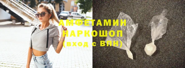 COCAINE Магас