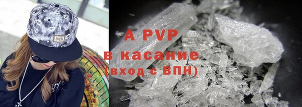 дживик Магадан