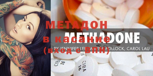 дживик Магадан