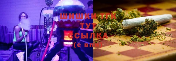 COCAINE Магас