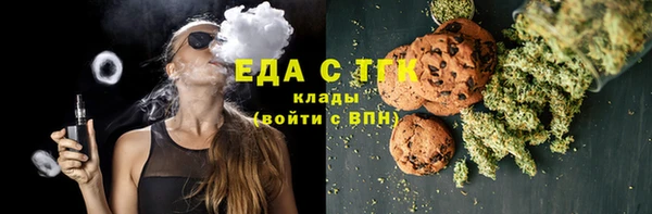 COCAINE Магас