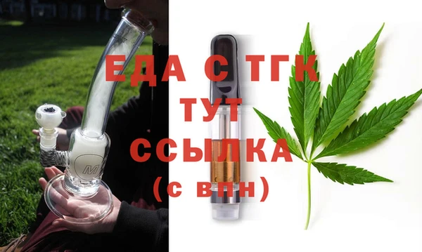 mdma Медногорск