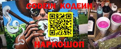кокаин VHQ Заводоуковск