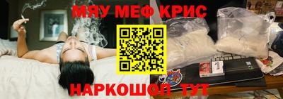 кокаин VHQ Заводоуковск