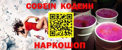 MDMA Premium VHQ Жуковский