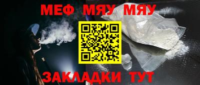 MDMA Premium VHQ Жуковский