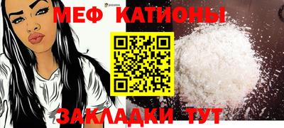 кокаин VHQ Заводоуковск