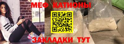MDMA Premium VHQ Жуковский