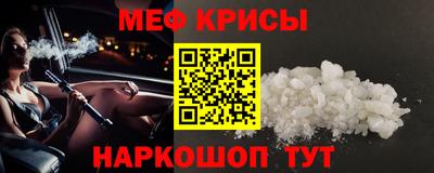 марки nbome Заволжье