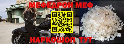 MDMA Premium VHQ Жуковский