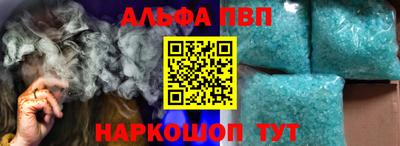 MDMA Premium VHQ Жуковский