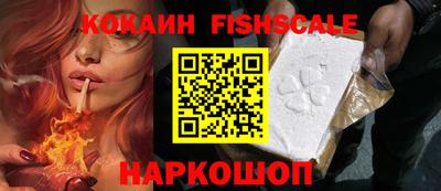 MDMA Premium VHQ Жуковский