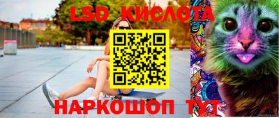 марки nbome Заволжье