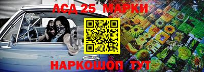 кокаин VHQ Заводоуковск