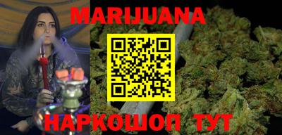 MDMA Premium VHQ Жуковский