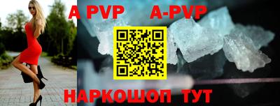 MDMA Premium VHQ Жуковский