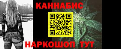 марки nbome Заволжье