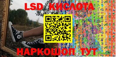 MDMA Premium VHQ Жуковский