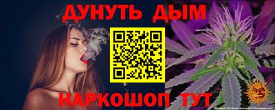 кокаин VHQ Заводоуковск