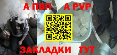 марки nbome Заволжье