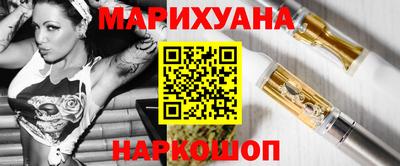кокаин VHQ Заводоуковск