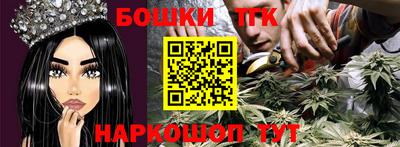 кокаин VHQ Заводоуковск