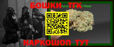 кокаин VHQ Заводоуковск