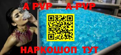 MDMA Premium VHQ Жуковский