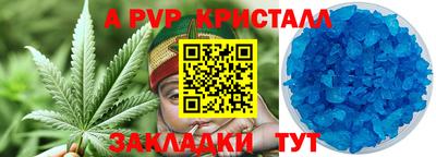 кокаин VHQ Заводоуковск
